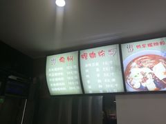 -陈记柳州螺蛳粉(大坪店)