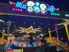 -三亚海昌梦幻海洋不夜城