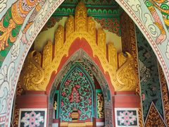-一寨两国风景区