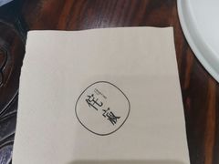 -侘寂甜品(自取店)