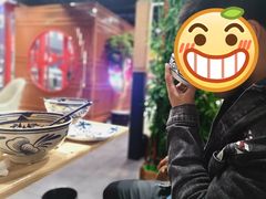 -老九圆山西面馆(CBD店)