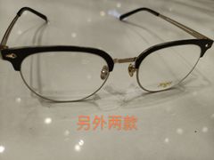 -宝岛眼镜·星创视光中心·林德伯格·奢品集合(北京世纪金源店)