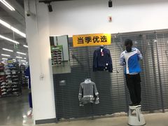 -迪卡侬(瓯海店)