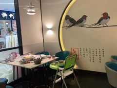 -周渝食惦·酸菜鱼精致川菜(横岗店)