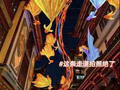 -豫园