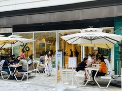 -% Arabica阿拉比卡咖啡(前滩太古里店)
