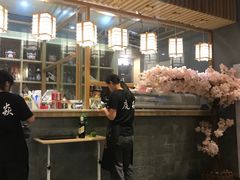 -虎焱炭火烧肉