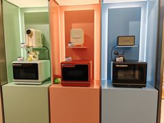 -ROBAM老板电器(上海总部)