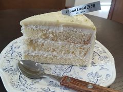 -云境cloudland·口味蛋糕•下午茶(长江路店)