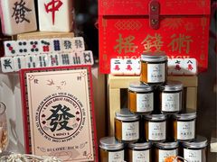 -广州花园酒店