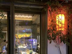 -鲤院·新中式美学·庭院餐厅(夫子庙店)