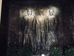 -杭州西湖风景名胜区-章太炎纪念馆