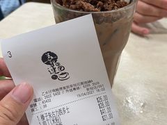 冻华田（加华田爆脆）-喜莲咖啡