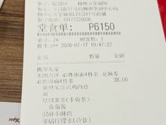 -必胜客(柳州万象城店)