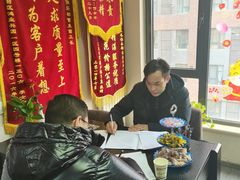 -星皖工长俱乐部·老房装修