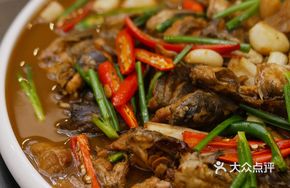 Soy-Braised Yellow Croaker