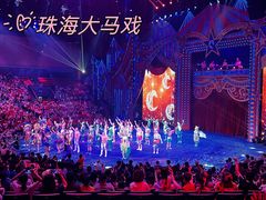 -珠海横琴长隆《卡卡虎奇遇记》