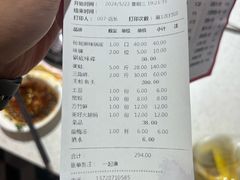 -味之绝美蛙鱼头火锅(金堂店)