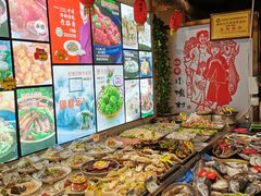 -旺角小渔村(幸福中路店)