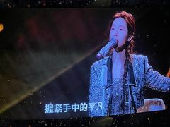 -华熙生物·润百颜ECM中心