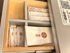 -湊湊火锅·茶憩(南京万象天地店)
