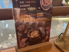 -甘思咪哚·云南艺术餐厅(天河广百店)