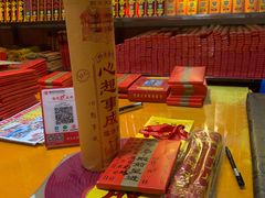 -南岳衡山风景名胜区-南岳大庙