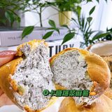 沈阳探店 | 好吃不怕胖0卡糖魔芋椰子河粉🥥