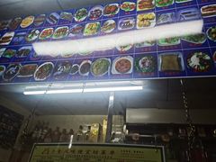-卜奎风味便宜坊(兴隆路店)