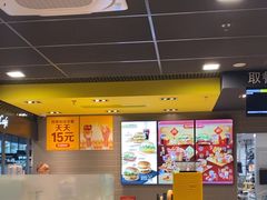 -麦当劳(轻轨曹杨路店)