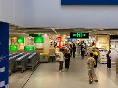 -宜家家居(高新商场店)