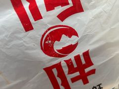 -阿胖龙虾小海鲜(宁国南路总店)