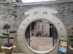 -碧江金楼
