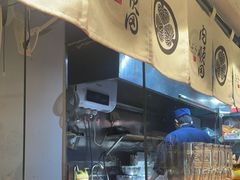 -天妇罗内顺田(罗湖店)