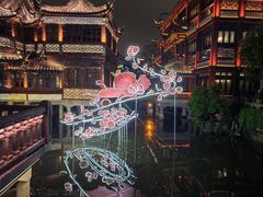 -豫园