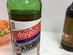 -二七友名焖子铺