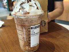 -星巴克(南京弘阳购物中心店)