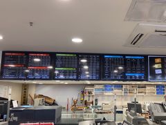 -大洋图文(流花店)