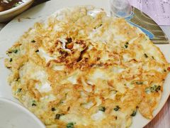 菜脯蛋-圆宝台湾小吃(迎津街店)