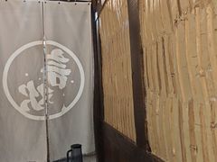 -酒阳蒸经·江湖川菜