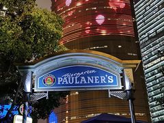 -宝莱纳餐厅(滨江店)