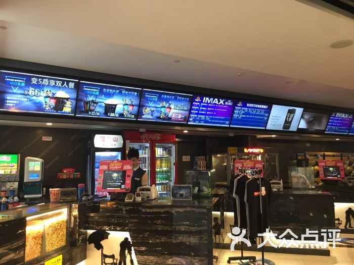 万达影城(万胜围万达影城店)-图片-广州电影演出赛事-大众点评网