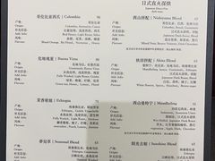 -Rechill Cafe(工体店)
