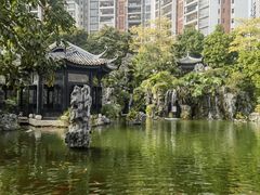 -岭南和园