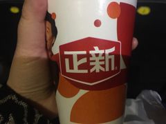 -正新鸡排·炸鸡烧烤(中茵海华广场店)