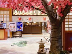 -大江户·温泉洗浴(浑南店)
