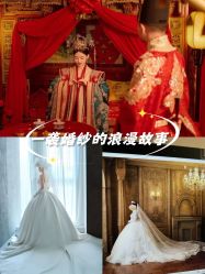 -今生有约婚纱摄影店(景德路店)