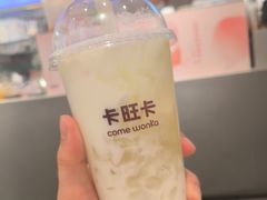 -卡旺卡(马鞍山金鹰店)