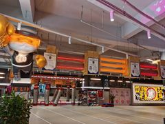 -燃无界格斗·拳击搏击体能馆(优品道店)