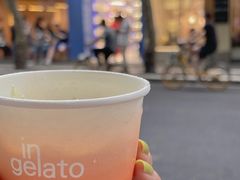 -Dip in Gelato(富民路店)